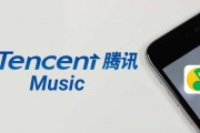 Chào bán cổ phiếu lần đầu ra công chúng, Tencent Music kỳ vọng huy động 1 tỷ USD
