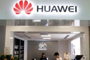 Thêm 1 quốc gia chặn Huawei do lo ngại an ninh