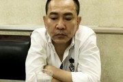 Hà Nội, Việt Nam: Bắt giữ 4 đối tượng mua bán trái phép chất ma túy số lượng lớn