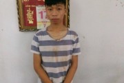 Sài Gòn, Việt Nam: Con trai dùng dao chém mẹ và nhân tình bị thương
