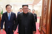 Lãnh đạo Hàn - Triều đồng ý gặp thượng đỉnh tháng này tại Bình Nhưỡng