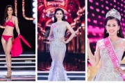 Ngắm nhìn vẻ đẹp của tân Hoa hậu Việt Nam 2018 ngoài đời