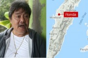 Thị trưởng trong 'danh sách ma túy' của Duterte bị ám sát ở văn phòng