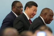 Trung Quốc sẽ tăng gấp đôi lượng vốn rót vào 'lục địa đen'